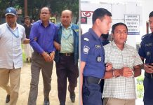 ঠাকুরগাঁওয়ে ঘুষের টাকাসহ শিক্ষা কর্মকর্তা ও সহকারী আটক