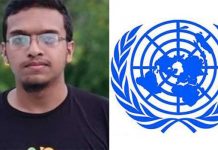 আবরার হত্যা : জাতিসঙ্ঘের শোক