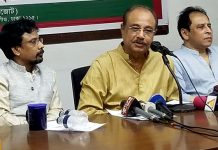 আবরার নয়, হত্যা করা হয়েছে বাংলাদেশকে : রব