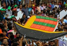 যেসব লীগের নামের সাথে কাজের মিল নেই