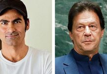 পাক সেনা-সন্ত্রাসীদের পুতুল ইমরান: কাইফ