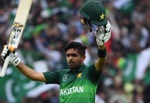 পাকিস্তানের টি-টোয়েন্টি অধিনায়ক বাবর