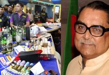 জুয়ার টাকায় বিলাসী জীবন, জিজ্ঞাসাবাদ করা হতে পারে মেননকে