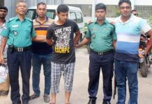 বরিশাল মেডিকেলের ইন্টার্ন চিকিৎসক হোস্টেলে ইয়াবাসহ যুবক