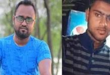 পুলিশের সঙ্গে ‘বন্দুকযুদ্ধে’ দুই ছাত্রলীগ কর্মী নিহত