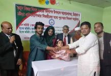 ‘মহান বিজয় দিবস-২০১৯ যথাযোগ্য মর্যাদায় উদযাপন করলো এ আর স্কুল এন্ড কলেজ’