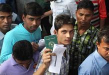 রোতান আতঙ্কে অবৈধরা ছাড়ছেন মালয়েশিয়া