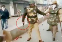হাতে রিভলভার নিয়ে পুলিশ বলছে, ‘‘গুলি চালায়নি’’