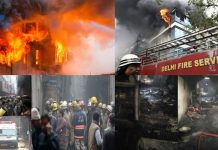 দিল্লিতে কারখানায় ভয়াবহ অগ্নিকাণ্ড, নিহত ৪৩