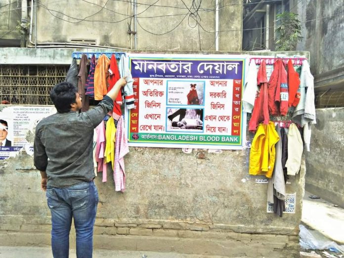 79961109_2782869451777202_34959