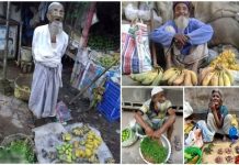 প্রয়োজন না হলেও ক্রেতা হয়ে যান অসহায়দের