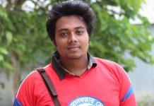 বিজয় দিবসে আর্তনাদ ফাউন্ডেশনের কেন্দ্রীয় চেয়ারম্যান ইঞ্জি. ফোরকান এর শুভেচ্ছা