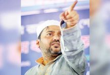 ক্যাসিনো সম্রাটের ব্যাংক হিসাব ফ্রিজ