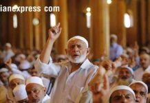 আঁতকে উঠবেন না, এ লড়াই মুসলমানদের