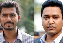 ভিপি নুরকে পদত্যাগের আহ্বান রাব্বানীর