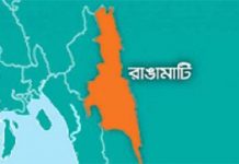 এক বছরে রাঙামাটিতে ৪৩ খুন