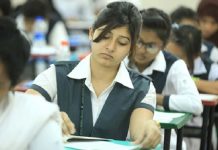 এসএসসি পরীক্ষার সংশোধিত রুটিন প্রকাশ
