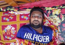 মুলাদিতে করোনা উপসর্গ নিয়ে এক যুবকের মৃত্যু