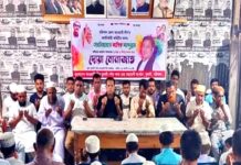 মুলাদীতে সেরনিয়াবাত আশিক আবদুল্লাহ জন্মদিন উপলক্ষে দোয়া মোনাজাত