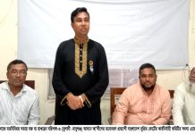 দ্বাদশ জাতীয় সংসদ নির্বাচনে আওয়ামীলীগের মনোনয়ণ প্রত্যাশী এ্যাড. মোঃ সাফায়েত হোসেন সজিব এর মতবিনিময়