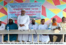 মুলাদীতে সাংবাদিকদের সাথে স্বতন্ত্র প্রার্থী মাও : রফিকুল ইসলামে’র মতবিনিময়
