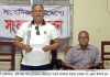 মুলাদীতে জমি জবর দখল ও প্রতারণার অভিযোগের প্রতিবাদে সংবাদ সম্মেলন