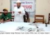 মুলাদীতে স্ট্যাম্পে স্বাক্ষর ও মারধরের অভিযোগের প্রতিবাদে সাংবাদিক সম্মেলন