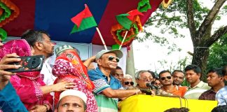 মুলাদীতে বিএনপির ৪৮তম প্রতিষ্ঠাবার্ষিকী পালিত