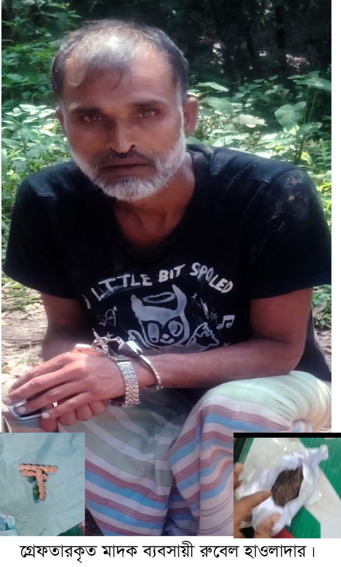 muladi news and pic 24-10-2026f